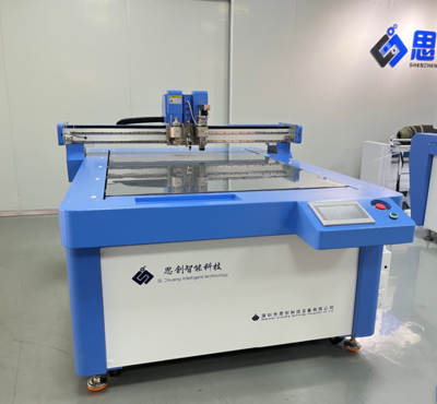 開啟高效打樣新時代 公司重磅推出紙箱打樣機新品