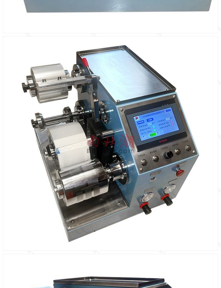 升級印前階段的核心裝備 智能型油墨打樣機 jpt-2023 打樣指南